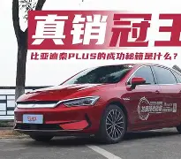 鈙疀?梤/掅93N秦拴k鑭T悸_粫洖的简单介绍-九游首页